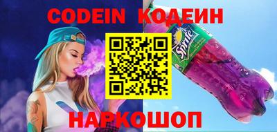 дживик Апрелевка