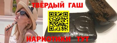 дживик Апрелевка