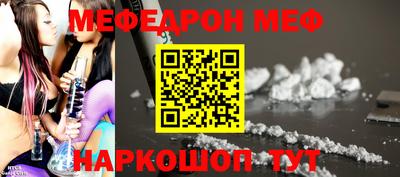 экстази Апшеронск