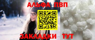дживик Апрелевка