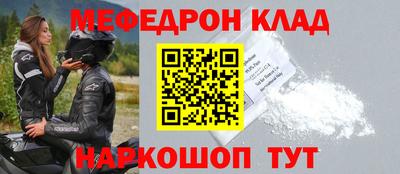 СК Аргун